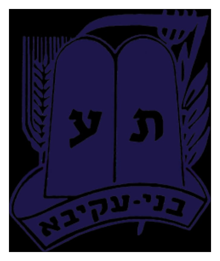 בני עקיבא