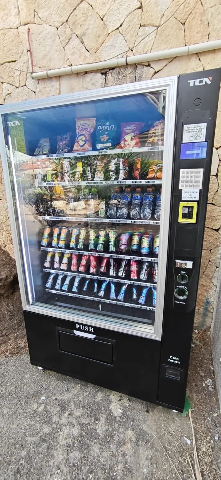 מכונת Fresh Touch בשטח