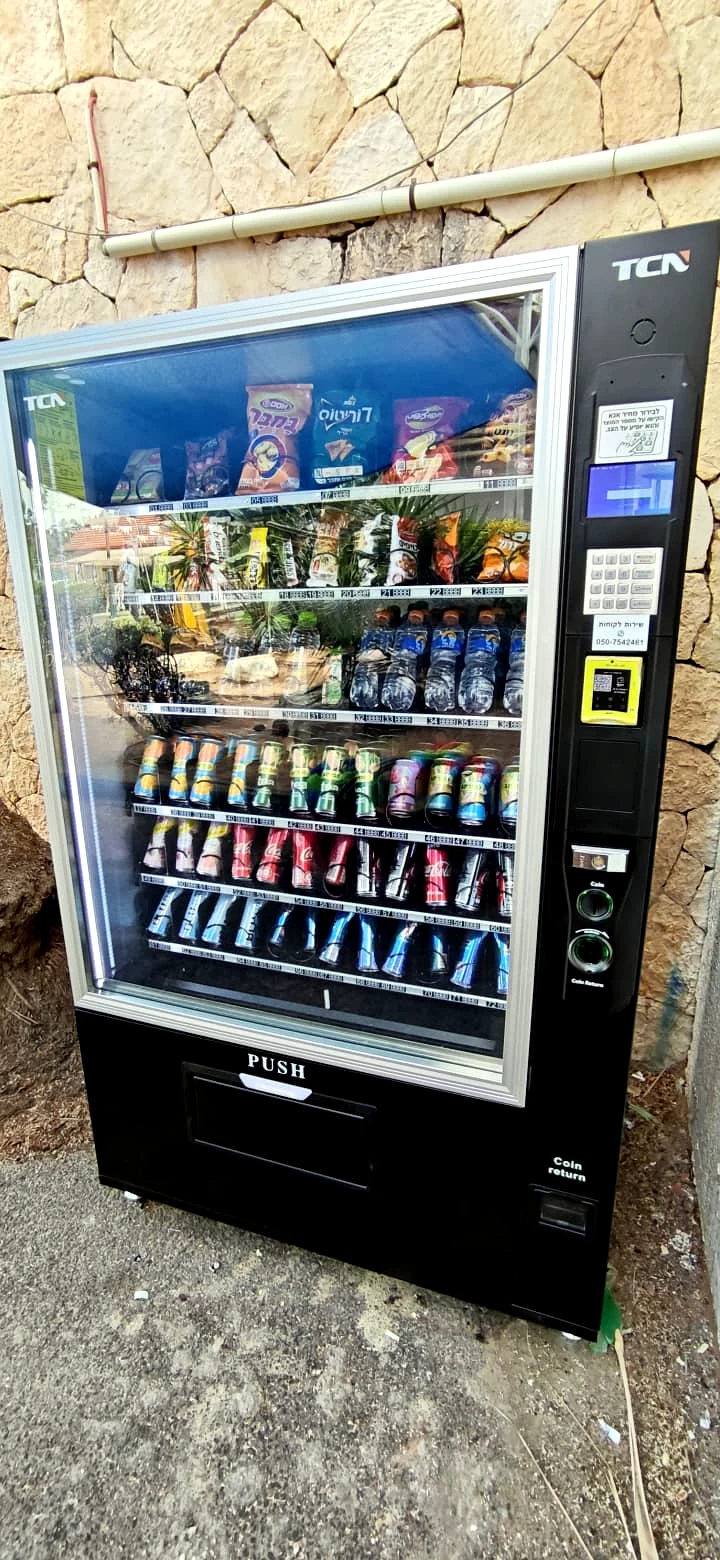 מכונת Fresh Touch בשטח