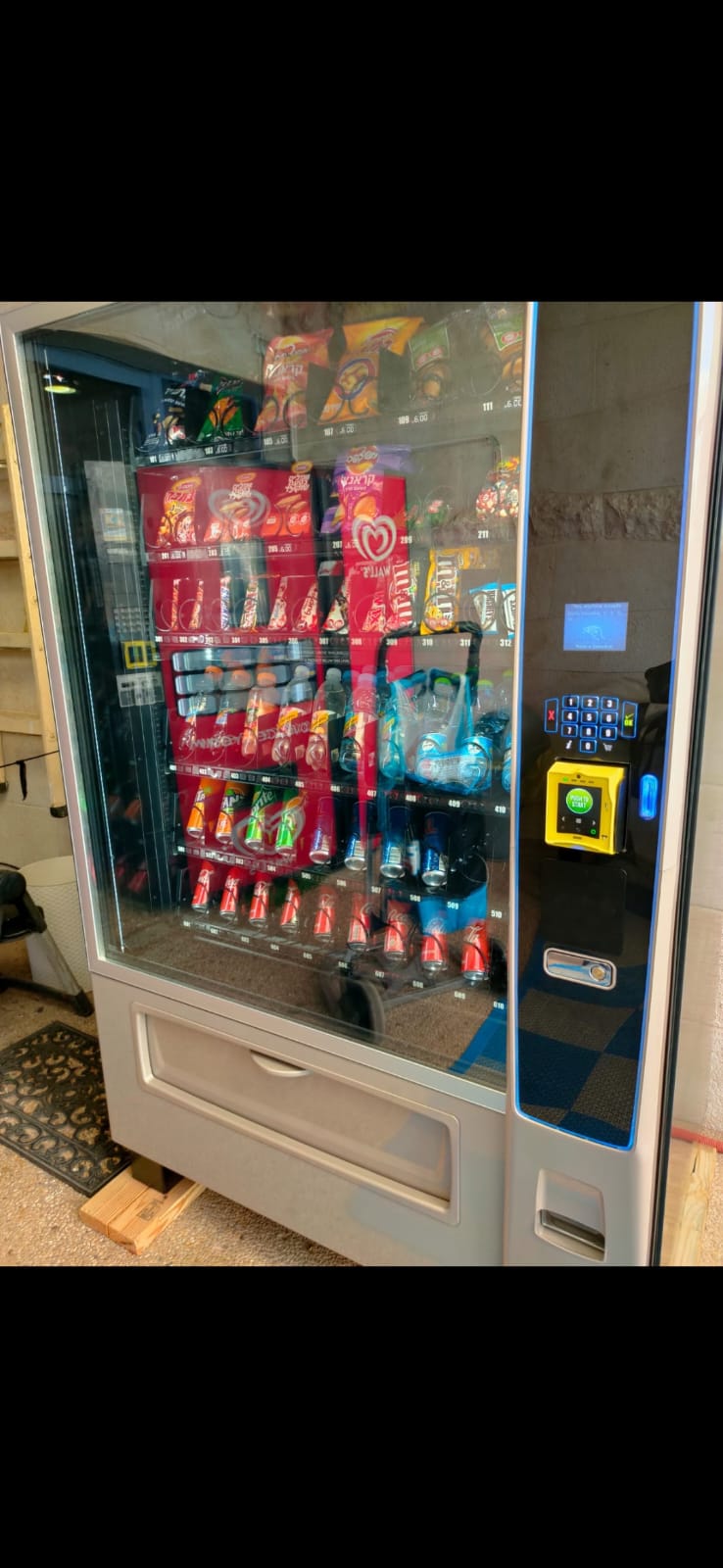 מכונת Fresh Touch בשטח