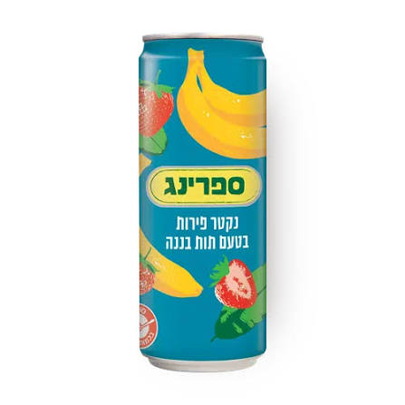 משקה