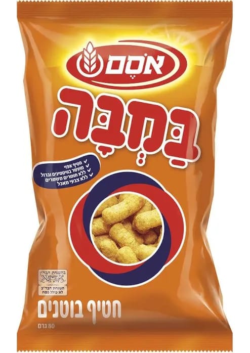 חטיף