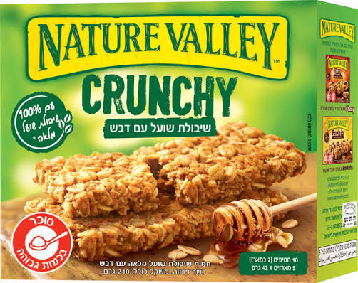 ממתק